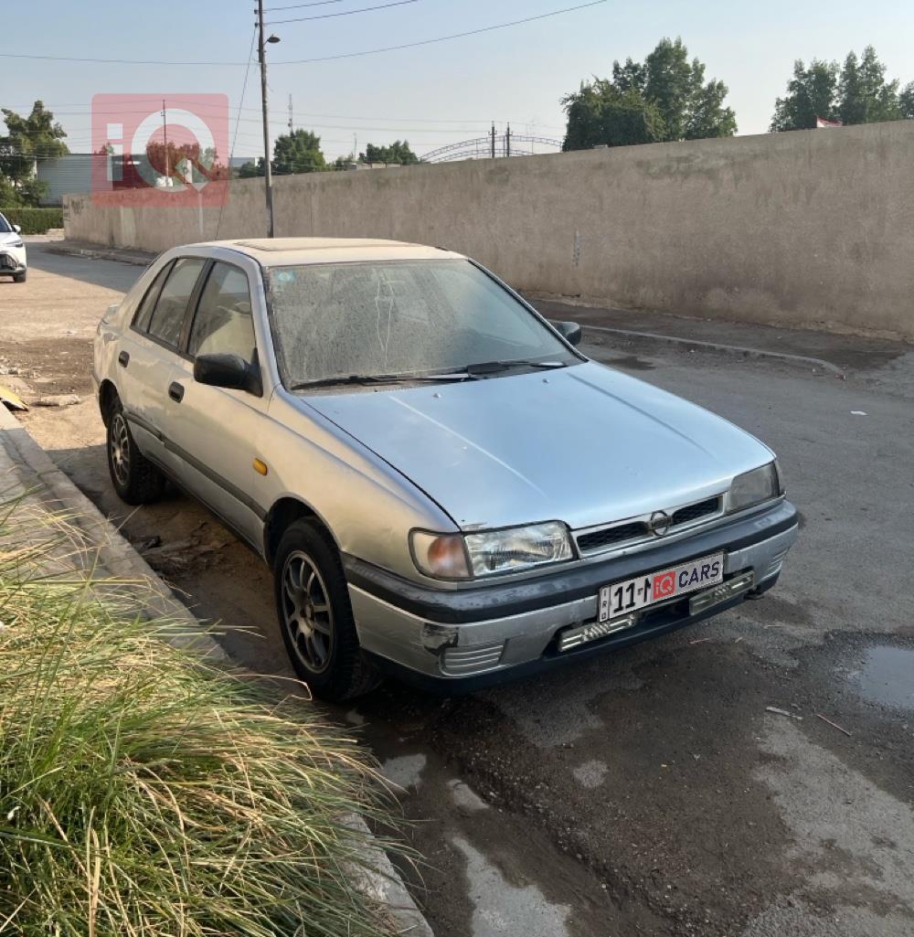 نيسان صني